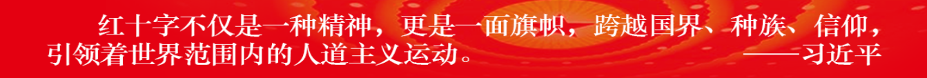 網站圖片