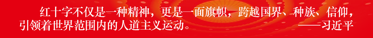 傳播1